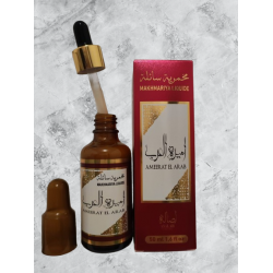 Makhmariya Liquide Ameerat Al Arab