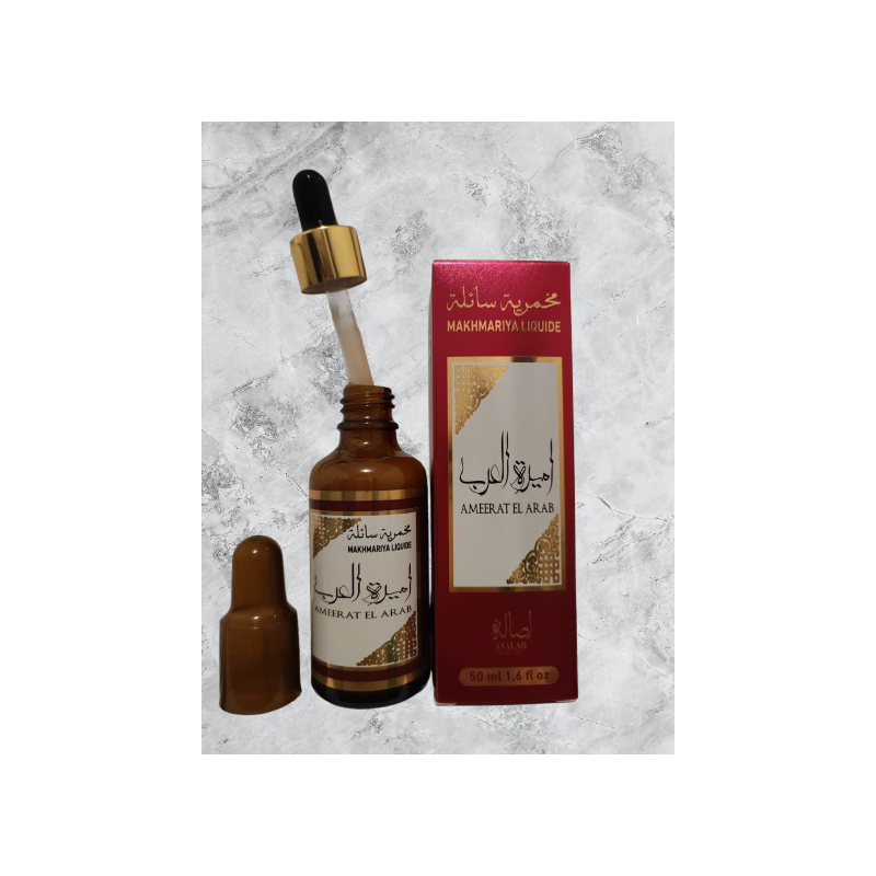 Makhmariya Liquide Ameerat Al Arab