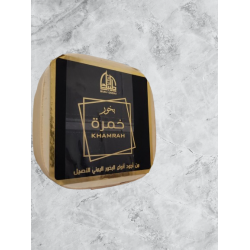 Bakhoor Khamrah