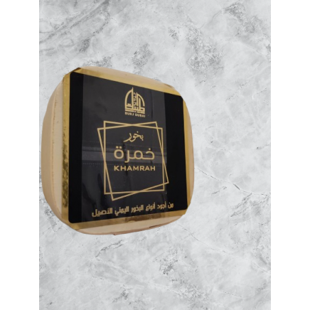 Bakhoor Khamrah