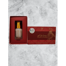 Parfum pomme d'amour