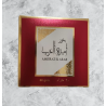 Bakhoor Tablette Ameerat Al Arab