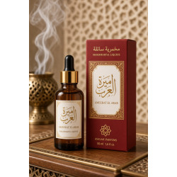 Makhmariya Liquide Ameerat Al Arab