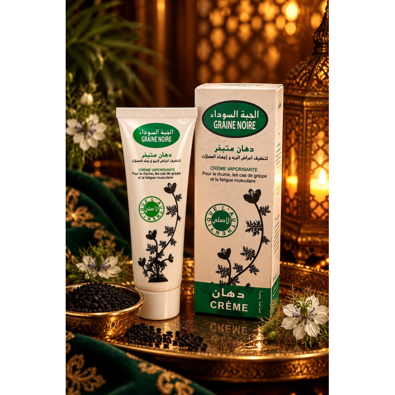Crème Nigelle