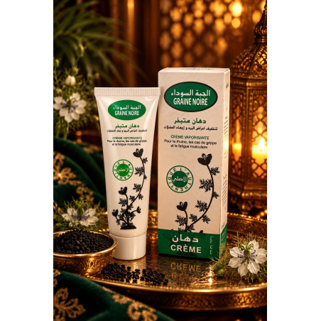 Crème Nigelle