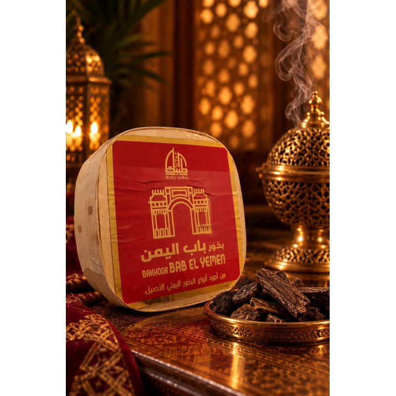 Bakhoor Bab Al Yemen