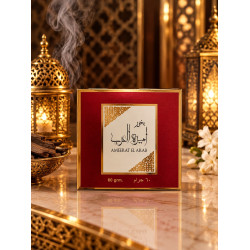 Bakhoor Tablette Ameerat Al Arab
